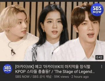 JISOOjenniejungkooksbs23423lkjlj scaled 1