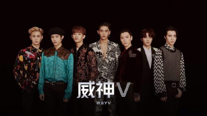 WayV, new album “Kick Back”