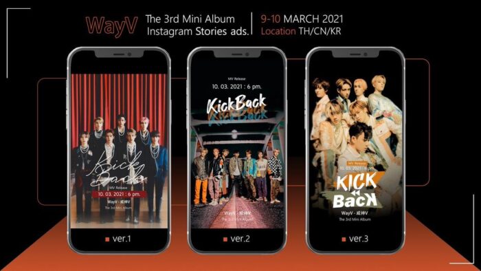 WayV, new album “Kick Back”