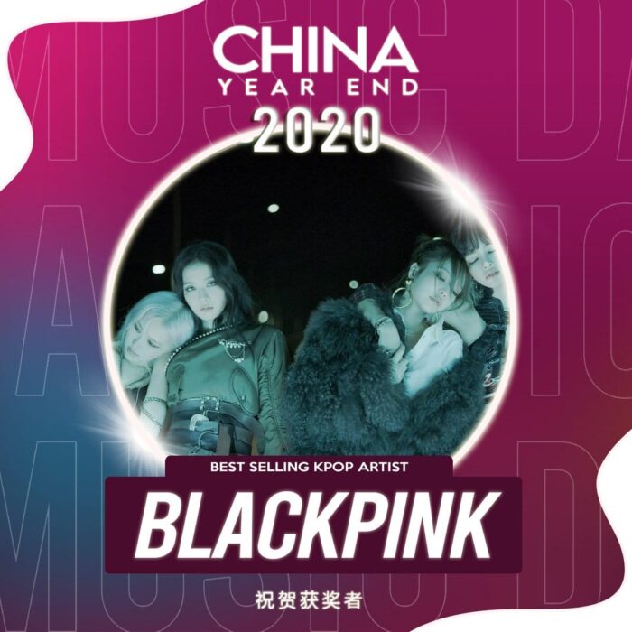 15 most famous Kpop idols in China