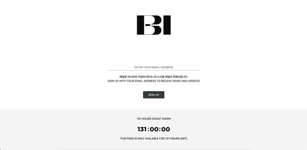 B.I will announce his first official comeback
