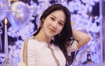 Lee Ji Ah is confirmed to return in the Penthouse 2