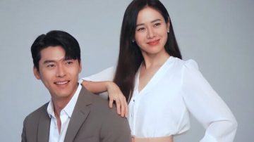 Hyun Bin is the first boyfriend that Son Ye Jin