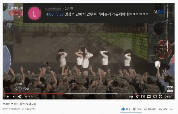 The song of Brave Girls goes viral