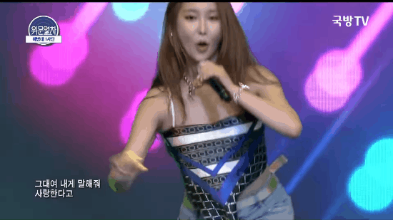 The song of Brave Girls goes viral