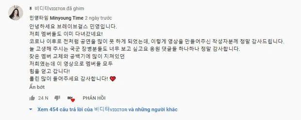 The song of Brave Girls goes viral