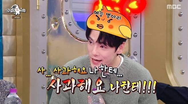 kim-jung-hyun-2-031024