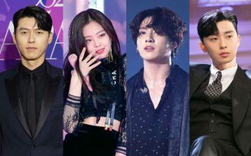 forbes announced the 40 most powerful celebrities in korea 2431oiu8 scaled 1