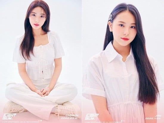 The sudden appearance of Han Cho Won? Cube need to give statements related to Soojin