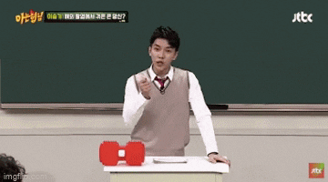 Lee Seung Gi393053121594981794