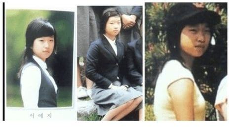 Seo Ye Ji