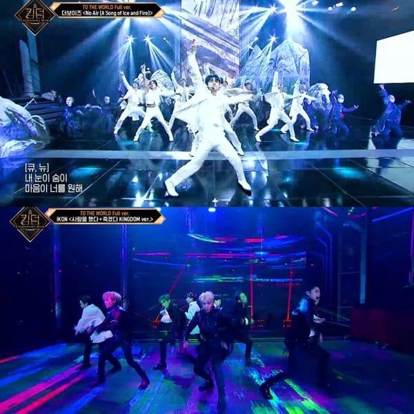 the boyz ikon kingdom q73901
