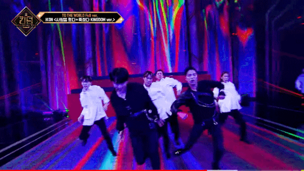 ikon kingdom q6242874.j33pg