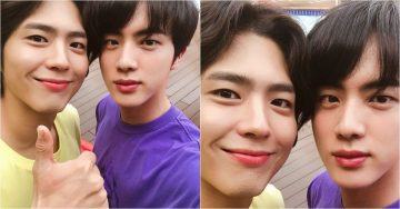 jin park bo gum 19103803 scaled 1