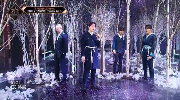 Knets point out three groups that was publicly biased by Mnet in episode 2 of 'Kingdom'