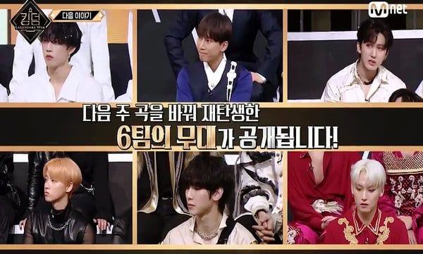 Knets point out three groups that was publicly biased by Mnet in episode 2 of 'Kingdom'