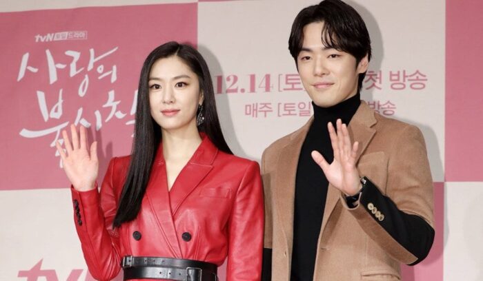 After Hyun Bin - Son Ye Jin, the supporting couple of "Crash Landing On You" is also dating?