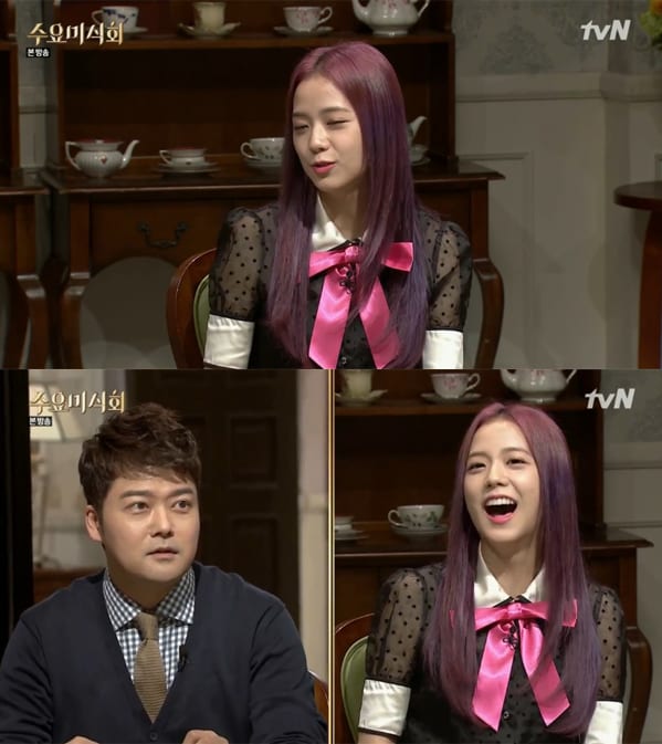 Famous MC Jun Hyun Moo confesses that BLACKPINK Jisoo’s beauty make him stop breathing