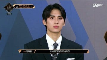 7 male Kpop idols cause Knets to be "visual shocked" after episode 1 of 'Kingdom'