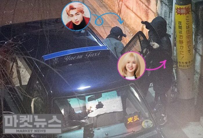 Netizens were confused by the news on April Fool’s Day that RM (BTS) and Wendy (Red Velvet) were dating