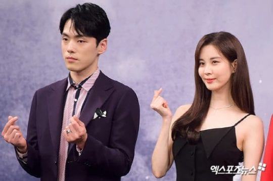 kim jung hyun seohyun