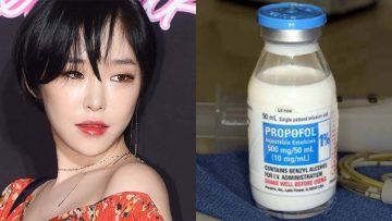 brown eyed girls ga in turns out to be the female idol that was reported to use propofol illegally 27497 scaled 1