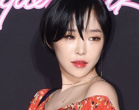 gain