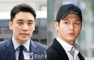 Seungri Jung Il hoon51679 1595362 scaled 1