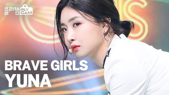 brave ent is pursuing legal action against malicious comments aimed at brave girls yuna 27497987 1024x576