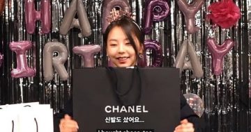 ahn so hee 18038098098 scaled 1
