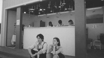 Lee Dong wook Kim Go eun 045244535201 scaled 1