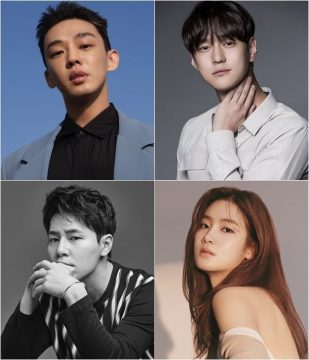 netflix movie seoul grand operation director moon hyun seong has completed the casting lineup 249779