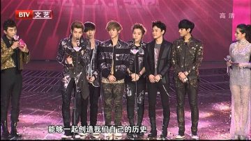 kris wu is rumoredly retiring after the scandal related to his private life 894989