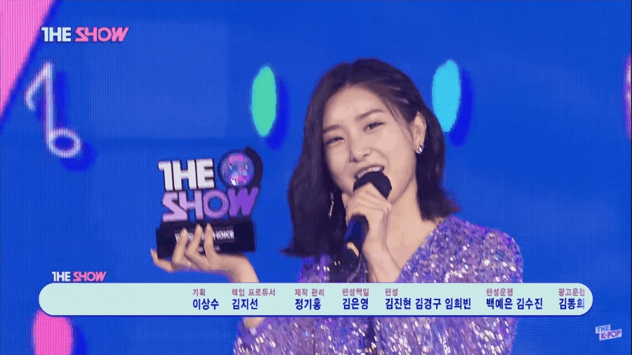 Brave Girls won the trophy in record time, but the encore part was controversial because of their voice