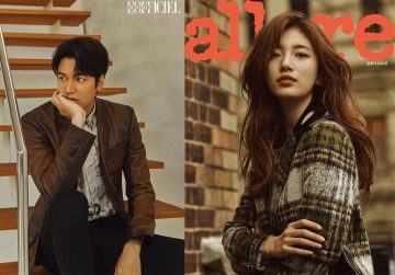 Lee Min Ho Kim Go Eun dating 4650131056084234234234234 2 scaled 1