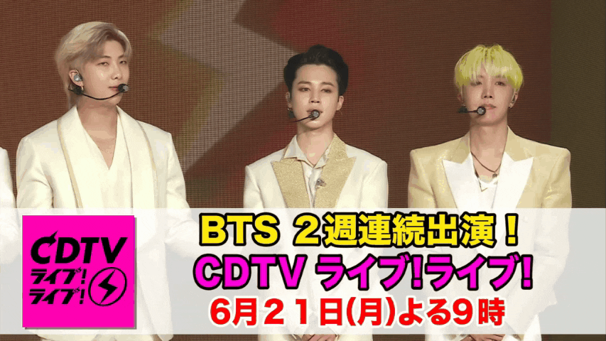 BTS appeared on Japanese CDTV with outfits that even their visuals still could not pull off