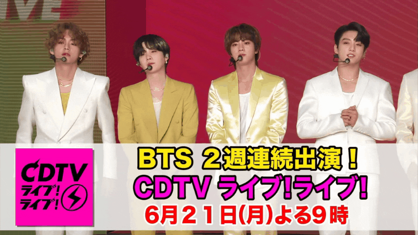 BTS appeared on Japanese CDTV with outfits that even their visuals still could not pull off
