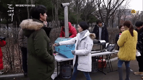 go eun lee dong wook 5 92013892739