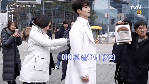 go eun lee dong wook 4 139868791