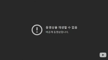 jay park dna23