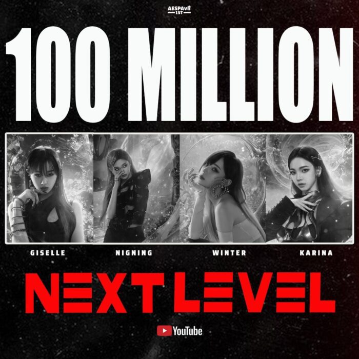 aespa gains new achievement when next level mv hits 100 million views within a month