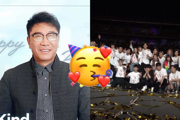 many sm artists appeared in lee soo mans birthday post 2974 scaled 1