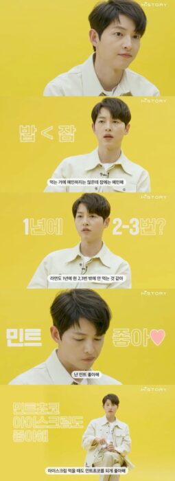 actor song joong ki revealed his various preferences through a balance game 20407 373x1024