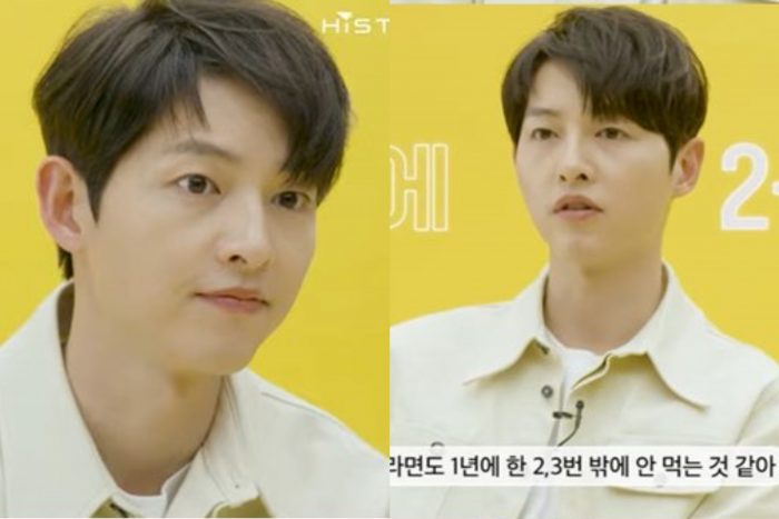 actor song joong ki revealed his various preferences through a balance game 28479479 scaled 1