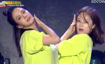 song ji hyo jeon so min 320849289