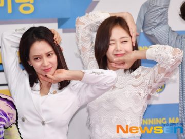 song ji hyo jeon so min 6486934