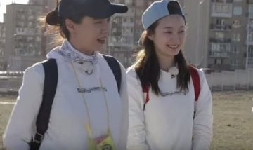 song ji hyo jeon so min 247947