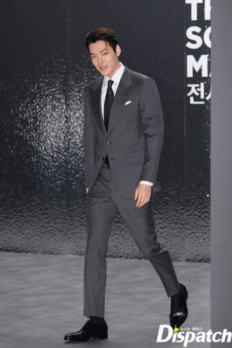 kim woo bin