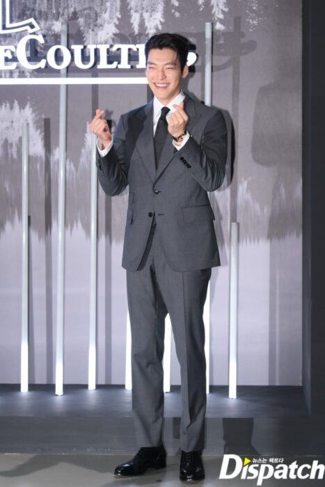 kim woo bin