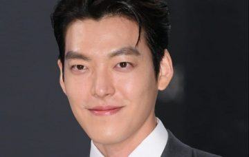 kim woo bin appeared at the event with a new look after 3 years of cancer treatment 1328018 e1623771522649 scaled 1